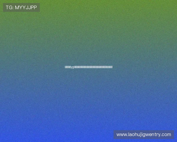 全面介绍yg老虎机大全中的经典游戏,丰富玩法策略助你提升游戏胜率 全面介绍yg老虎机大全中的经典游戏,丰富玩法策略助你提升游戏胜率